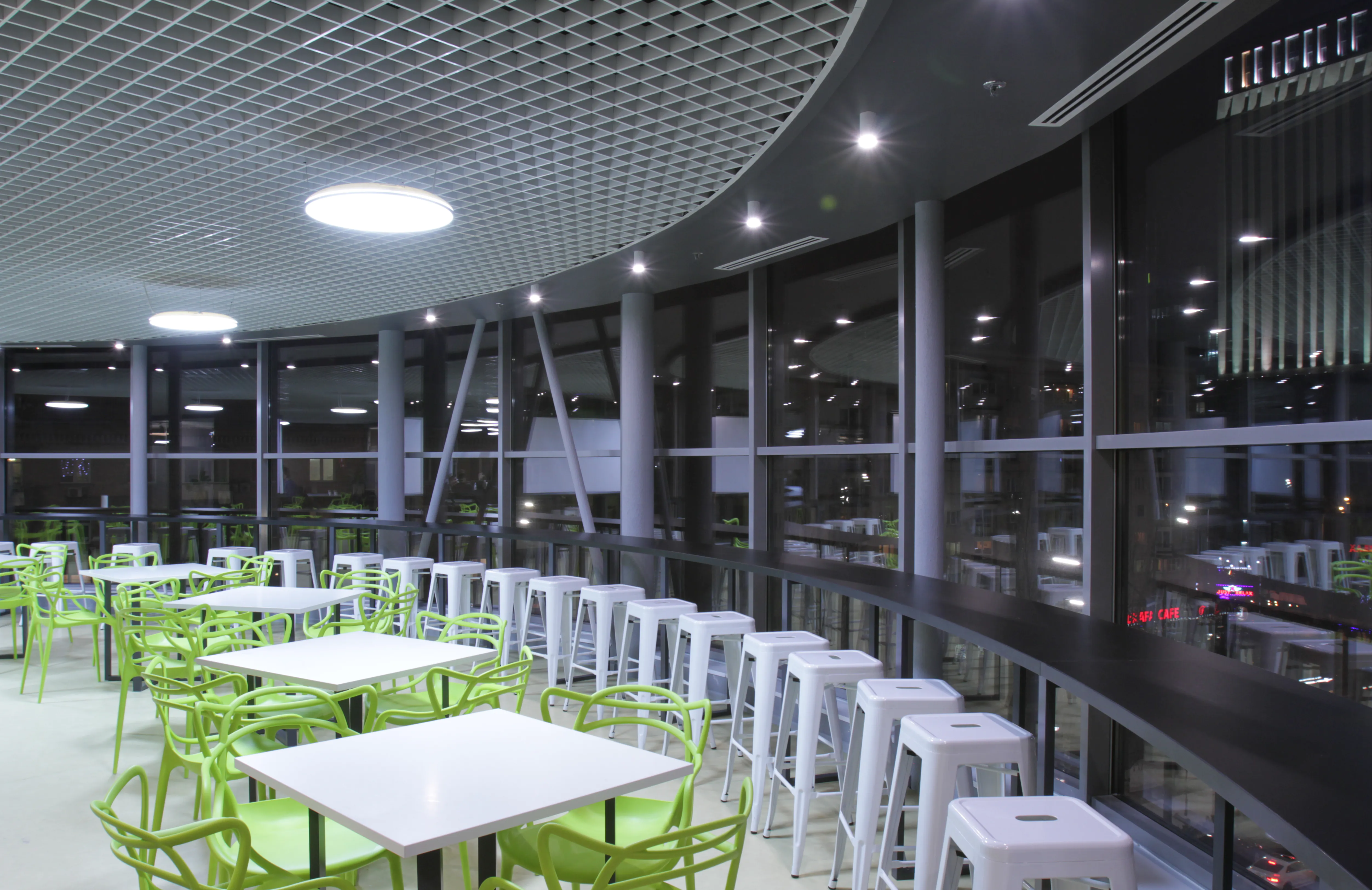 Kantine